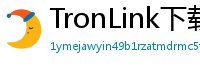 TronLink下载后如何导入钱包